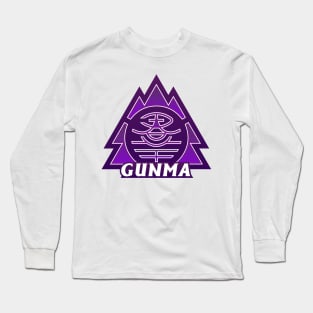 Gunma Prefecture Japanese Symbol Long Sleeve T-Shirt